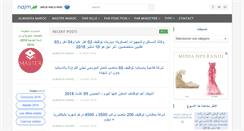 Desktop Screenshot of najmjob.com